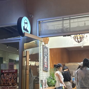 Lelecha - Bubble Tea Near Me - Rowland Heights, California Lelecha - Bubble Tea Near Me - Rowland Heights, California