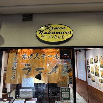 Ramen Nakamura - Ramen Near Me - Honolulu, Hawaii