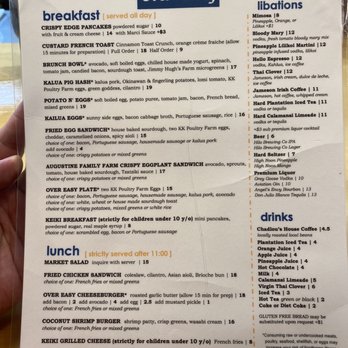 Over Easy - Menu (02/2023) - Breakfast & Brunch Near Me - Kailua, Hawaii Over Easy - Menu (02/2023) - Breakfast & Brunch Near Me - Kailua, Hawaii
