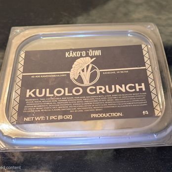 Kākoo Ōiwi - Kulolo Crunch - Community Service/Non-Profit Near Me - Kaneohe, Hawaii Kākoo Ōiwi - Kulolo Crunch - Community Service/Non-Profit Near Me - Kaneohe, Hawaii