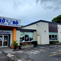 Pho Dau Bo Restaurant - Storefront