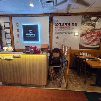 Honey Pig - Korean Near Me - Leonia, New Jersey Honey Pig - Korean Near Me - Leonia, New Jersey