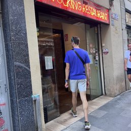 Entry Entry