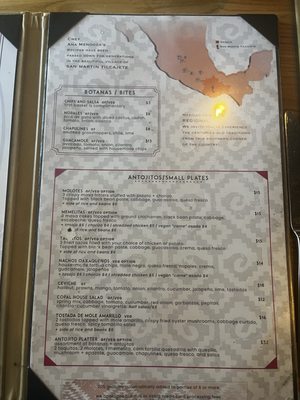 Menu photo 2 Copal Santa Cruz, CA
