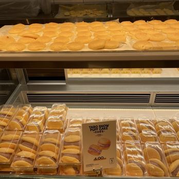 Bao’s Pastry - Desserts Near Me - Queens, New York