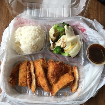 Teriyaki Heaven - Chicken Katsu for $7.95. The chicken is really crispy. - Restaurants Near Me - Portland, Oregon Teriyaki Heaven - Chicken Katsu for $7.95. The chicken is really crispy. - Restaurants Near Me - Portland, Oregon