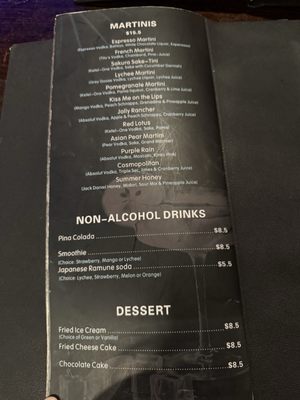 Menu photo 2 Sakura Asian Bistro Nashua, NH Menu photo 2 Sakura Asian Bistro Nashua, NH