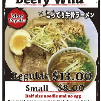 Kamitoku - Ramen Near Me - Honolulu, Hawaii Kamitoku - Ramen Near Me - Honolulu, Hawaii