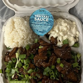 Hawaiian Bros Island Grill - Large plate - Hawaiian Near Me - Addison, Texas Hawaiian Bros Island Grill - Large plate - Hawaiian Near Me - Addison, Texas