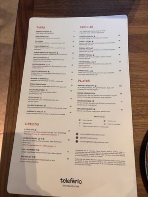 Menu photo 1 Telefèric Barcelona Roseville, CA Menu photo 1 Telefèric Barcelona Roseville, CA