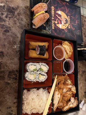 Kaen Na Ramen & Sushi by null