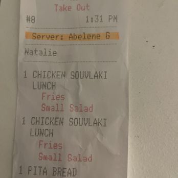 Atheneos Greek Village Cafe - Mediterranean Near Me - Mesquite, Texas