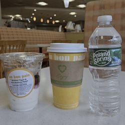Hackensack Meridian Health JFK Medical Center - Au Bon Pain Cafe located on 2nd floor near main entrance