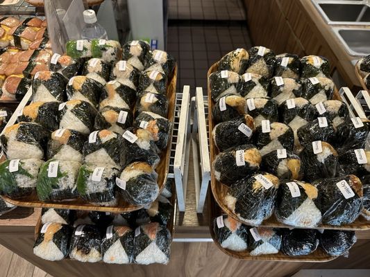 Omusubi Gonbei by null