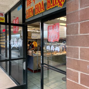 Lien Hoa BBQ Deli - Outside - Barbeque Near Me - Westminster, California Lien Hoa BBQ Deli - Outside - Barbeque Near Me - Westminster, California