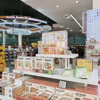 DuoDuo Snacks - Department Stores Near Me - Rowland Heights, California