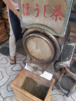 Kurashiki Bikan Historical Quarter by null