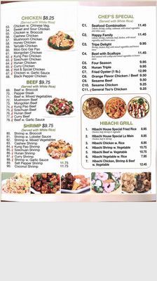 Menu photo 1 Hibachi Buffet Monroeville, AL
