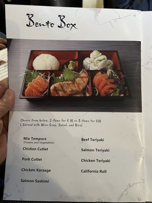 Menu photo 8 Spiral Japanese Restaurant San Bruno, CA Menu photo 8 Spiral Japanese Restaurant San Bruno, CA