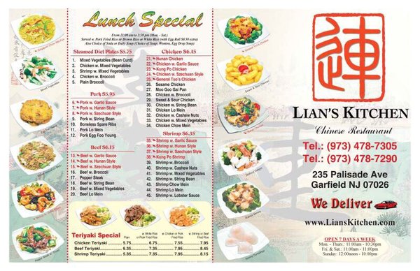 Lian's Kitchen by null