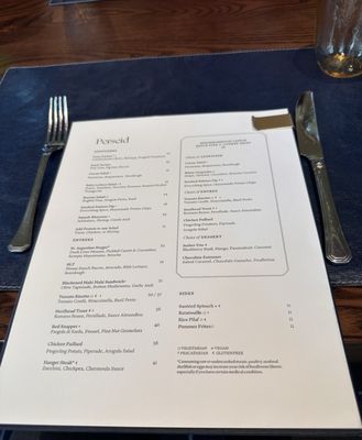 Menu photo 8 Perseid Houston, TX Menu photo 8 Perseid Houston, TX