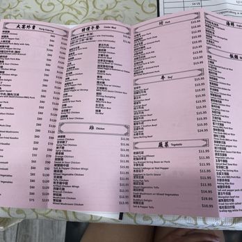 Asia Delicious Kitchen - Menu - Asian Fusion Near Me - Vallejo, California