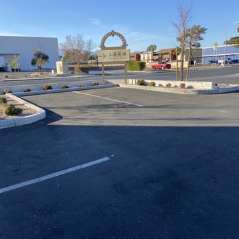 Shanghai Plaza - Shopping Centers Near Me - Las Vegas, Nevada