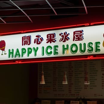Happy Ice House - Coffee & Tea Near Me - Burnaby, British Columbia