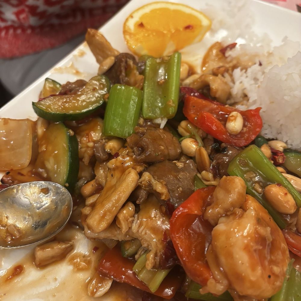 Kung pao combo Kung pao combo