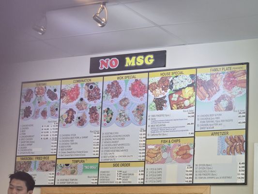 Menu photo 2 Covington Teriyaki Covington, WA Menu photo 2 Covington Teriyaki Covington, WA