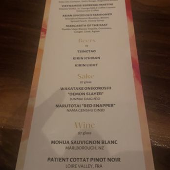 Elephant East - Happy Hour menu 12/22 - Pan Asian Near Me - Dallas, Texas