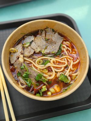 Master Gan Noodle & Dumplings by null