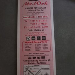 Mr. Wok - Marietta