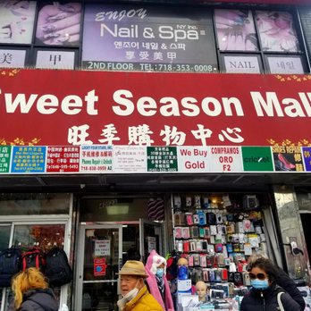 Sweet Season Mall - Outside - Discount Store Near Me - Queens, New York Sweet Season Mall - Outside - Discount Store Near Me - Queens, New York