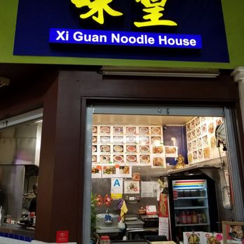 Xi Guan Noodle House - Front of place - Chinese Near Me - Rosemead, California Xi Guan Noodle House - Front of place - Chinese Near Me - Rosemead, California