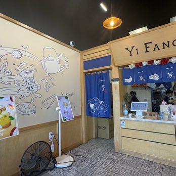Yi Fang Taiwan Fruit Tea - Bubble Tea Near Me - Arcadia, California Yi Fang Taiwan Fruit Tea - Bubble Tea Near Me - Arcadia, California