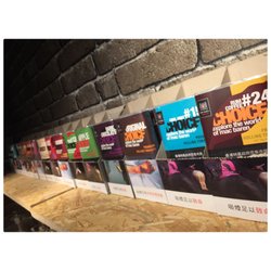 Daily420 - 各款味道任君選擇
