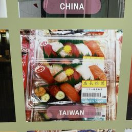 Japanese food from Taiwan/Republic of China, clearly distinct from China Japanese food from Taiwan/Republic of China, clearly distinct from China