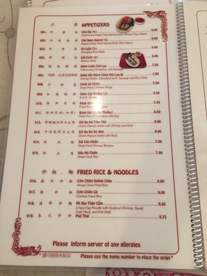 New Mee Fung Restaurant by null
