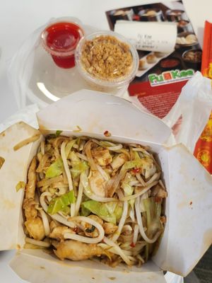 Fu Kee by null
