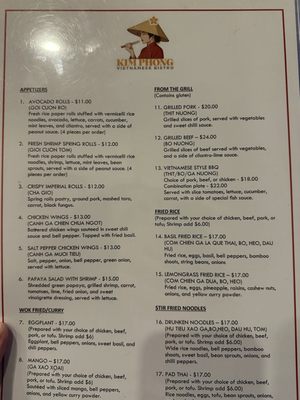 Menu photo 5 Kim Phong Vietnamese Bistro Martinez, CA Menu photo 5 Kim Phong Vietnamese Bistro Martinez, CA