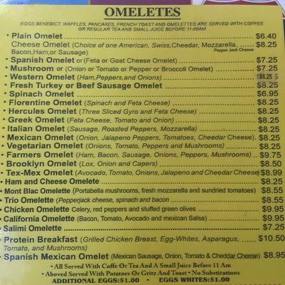 Menu photo 5 Pelham Cafe Pelham, NY