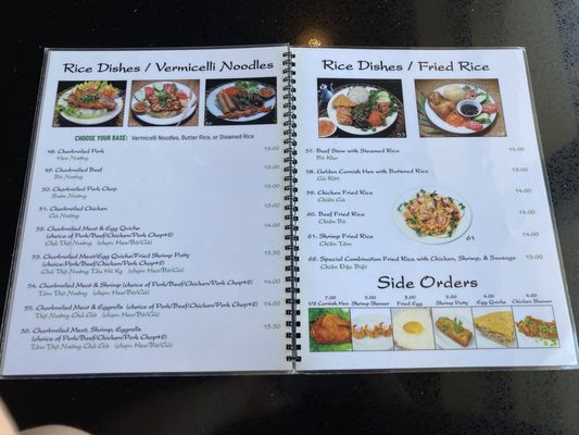 Menu photo 7 Pho Super Bowl - Diamond Bar - Authentic Vietnamese Cuisine Diamond Bar, CA