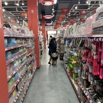 Teso Life - Department Stores Near Me - Brooklyn, New York