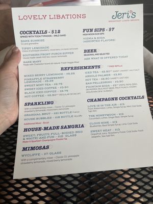 Jeri's (Market Plaza) by null