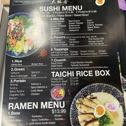 Menu 2 of 2 Menu 2 of 2