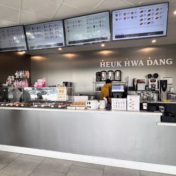 Heuk Hwa Dang - Inside - Desserts Near Me - Milpitas, California