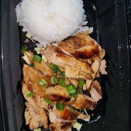 chicken and rice chicken and rice
