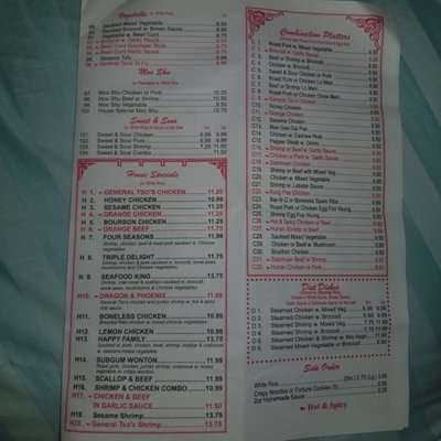 Menu photo 2 King's Wok Brooksville, FL