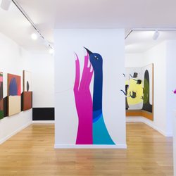 SOCO Gallery - Clare Rojas 'Shifted Horizons' Exhibition at SOCO Gallery
